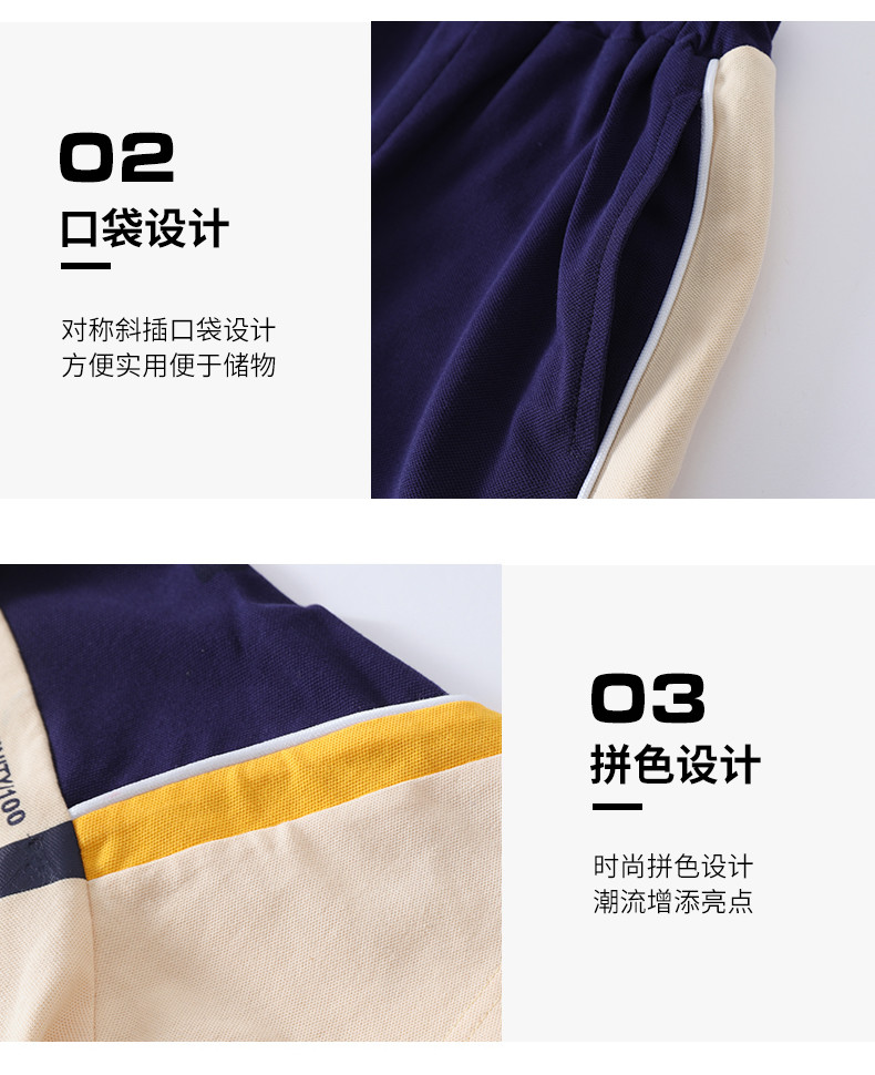 2218# (4)_结果