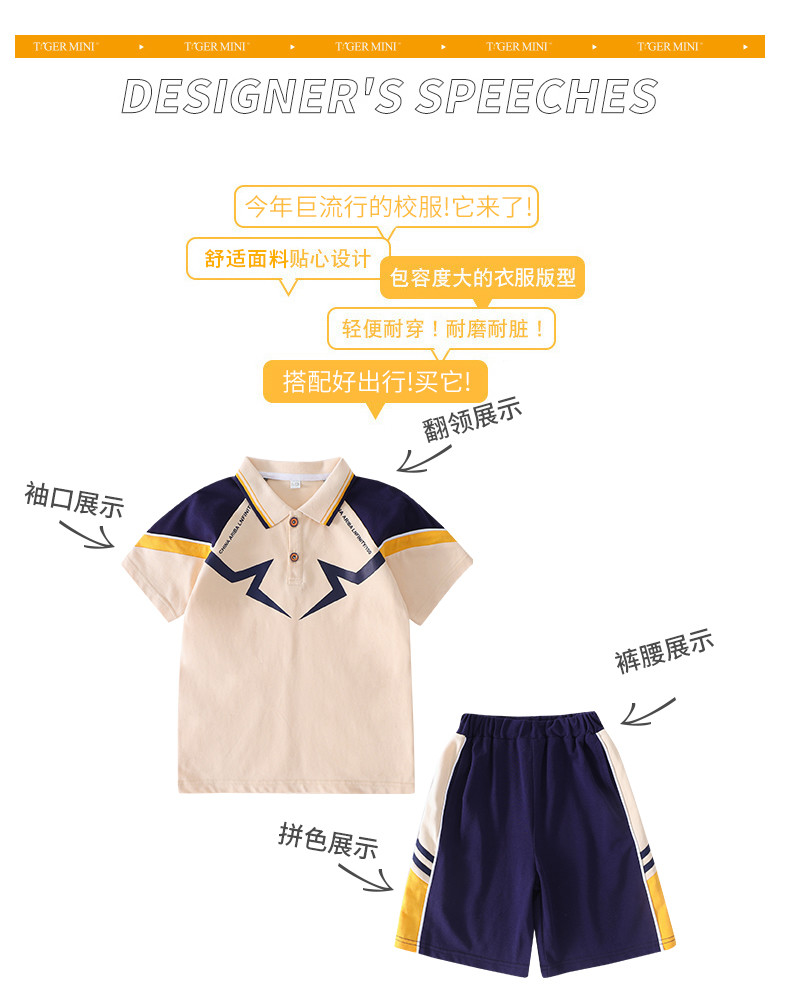 2218# (6)_结果