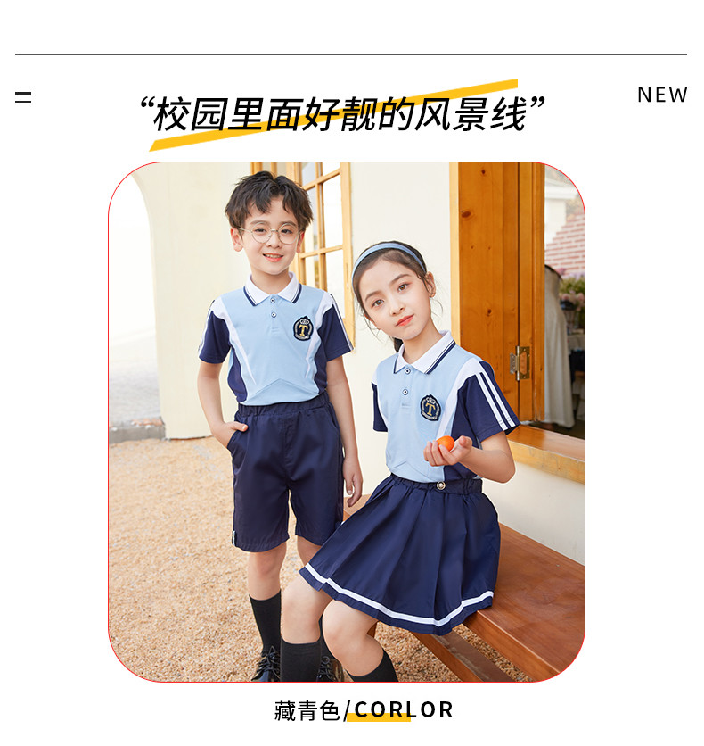 2219# (2)_结果