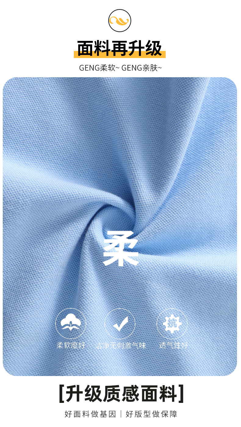 2219# (5)_结果