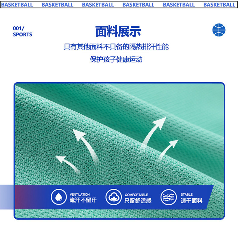 2222_03_结果