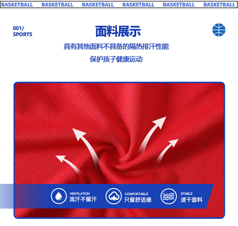 2223_03_结果
