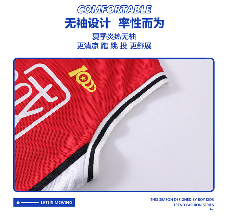 2223_04_结果