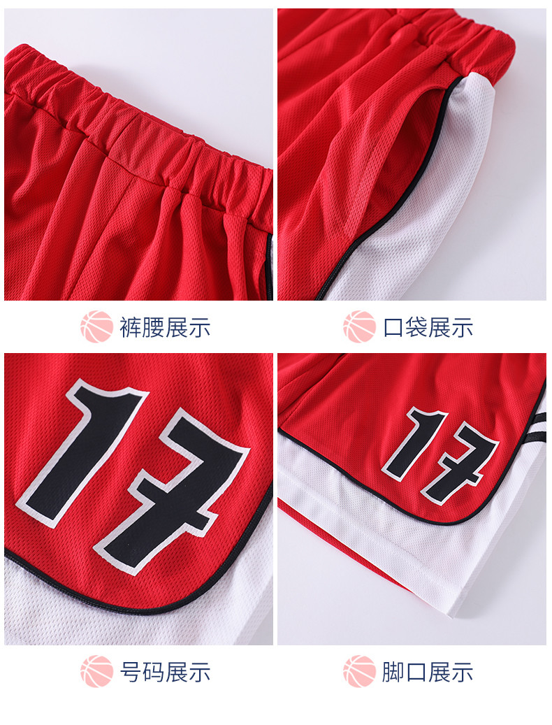2223_23_结果