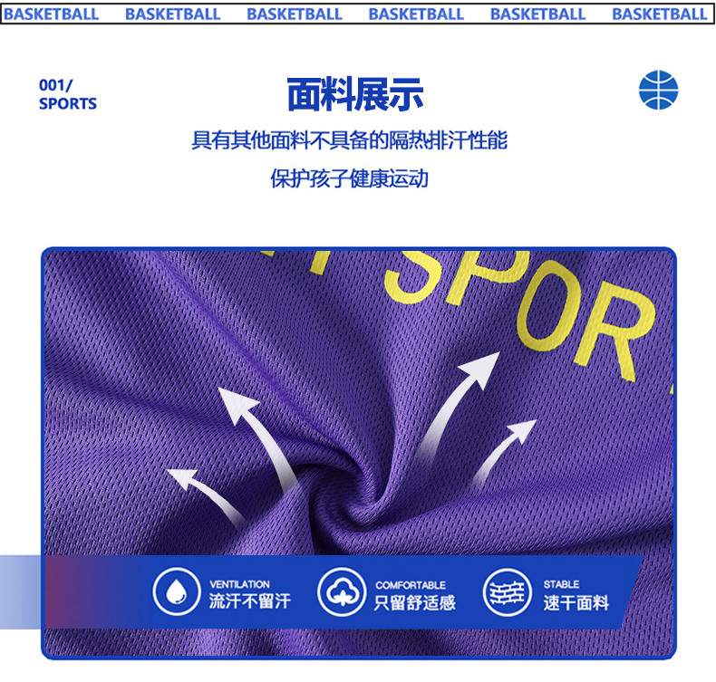 2224_03_结果
