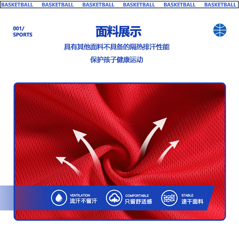 2225_03_结果