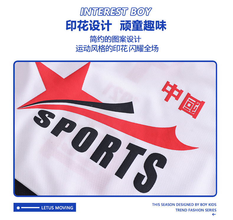 2225_05_结果