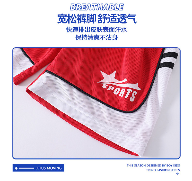 2225_07_结果