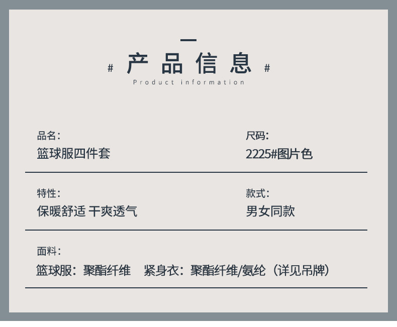 2225_11_结果