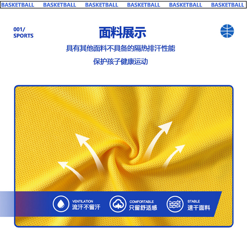 2226_03_结果