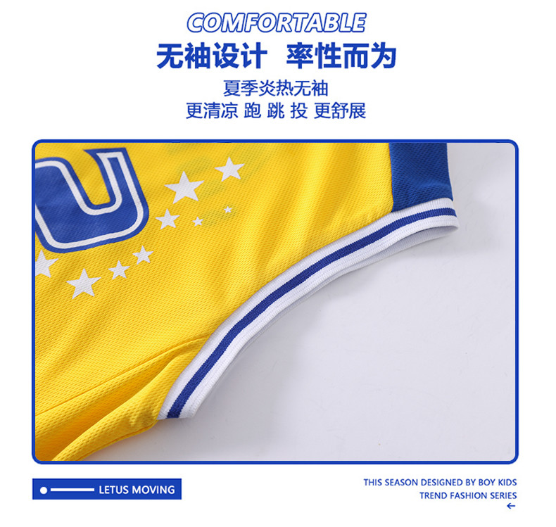 2226_04_结果
