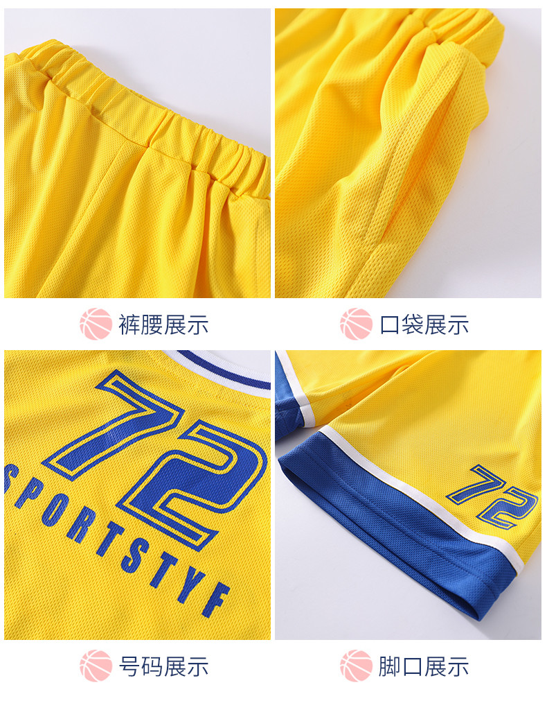 2226_23_结果