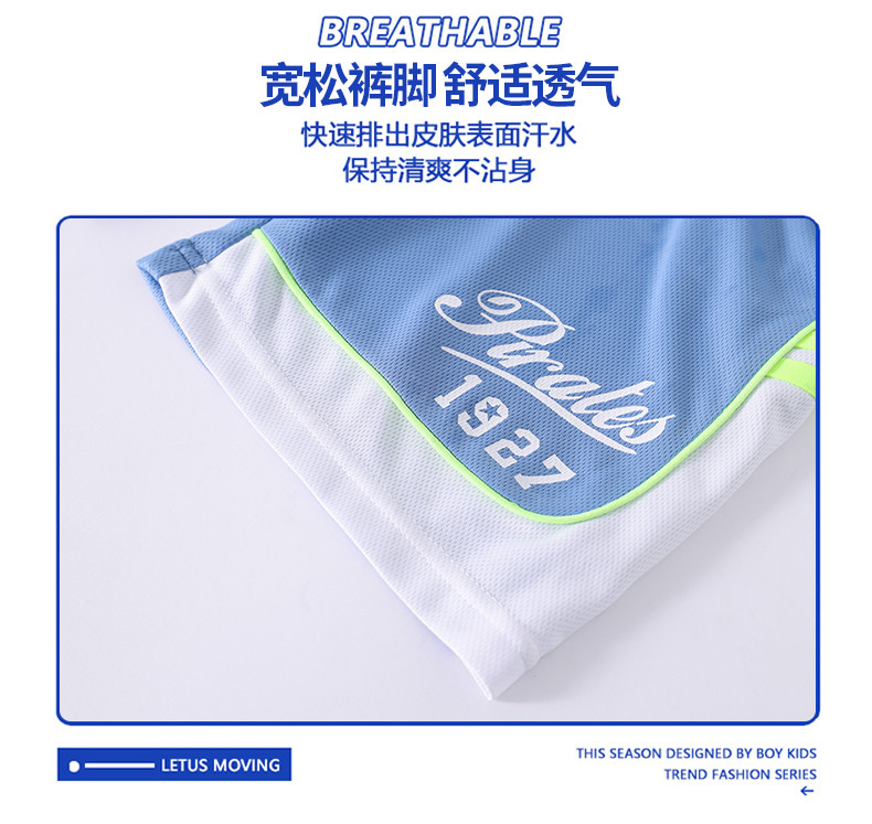 2227_07_结果