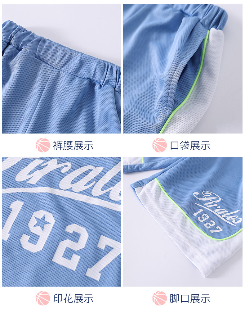 2227_23_结果