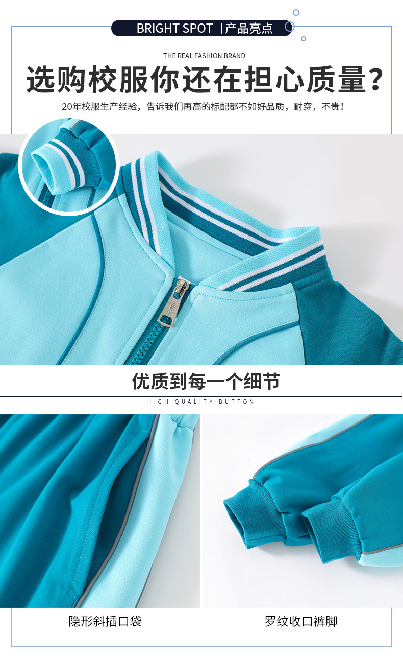 2245_05_结果