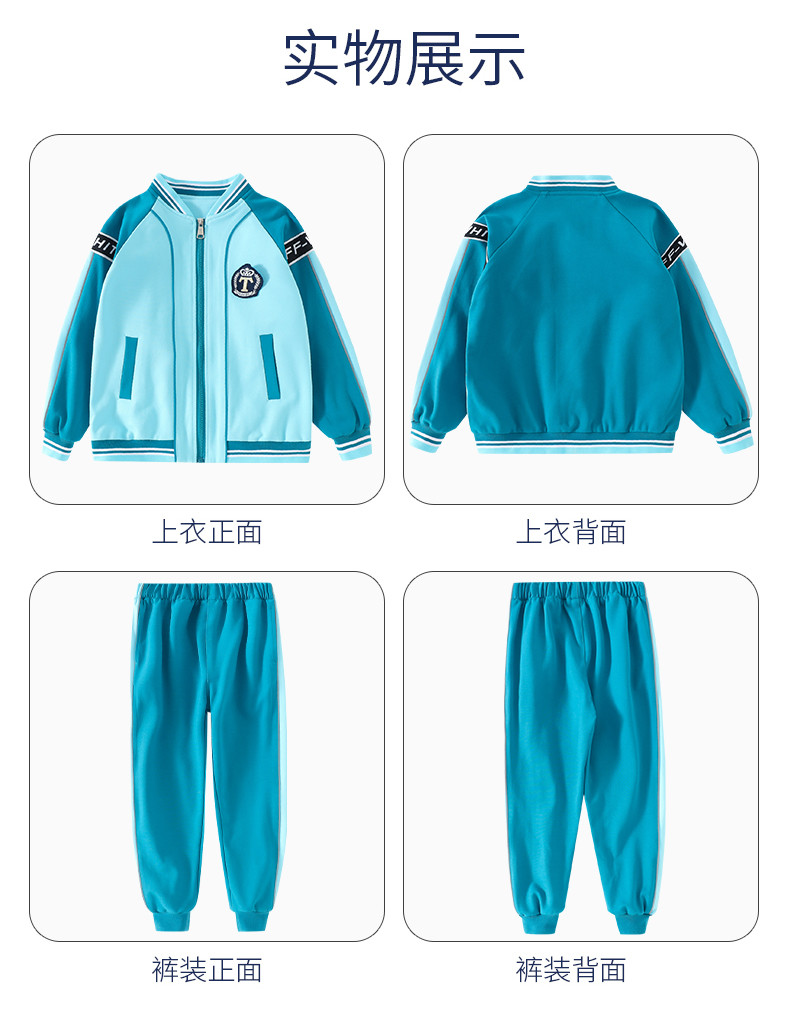 2245_07_结果