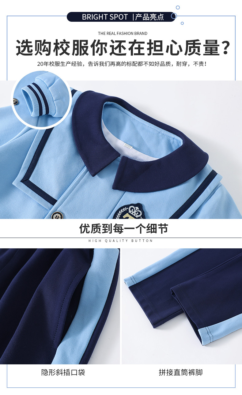2246 (5)_结果