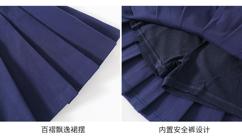 2246 (6)_结果