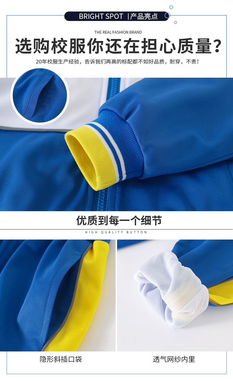 2247_05_结果