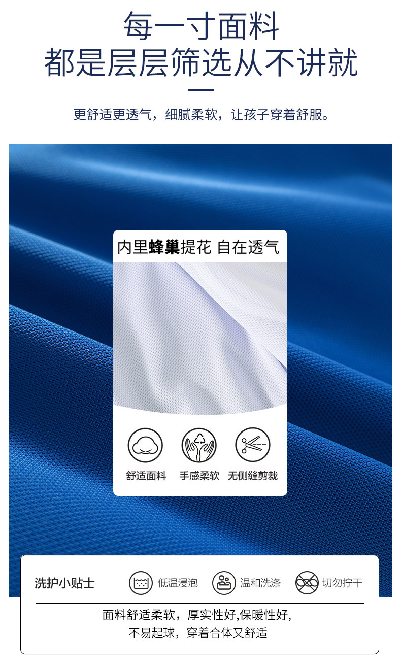 2247_06_结果