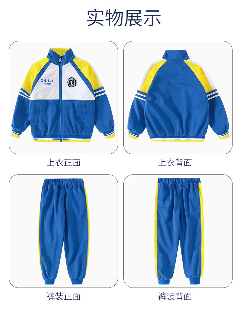 2247_07_结果