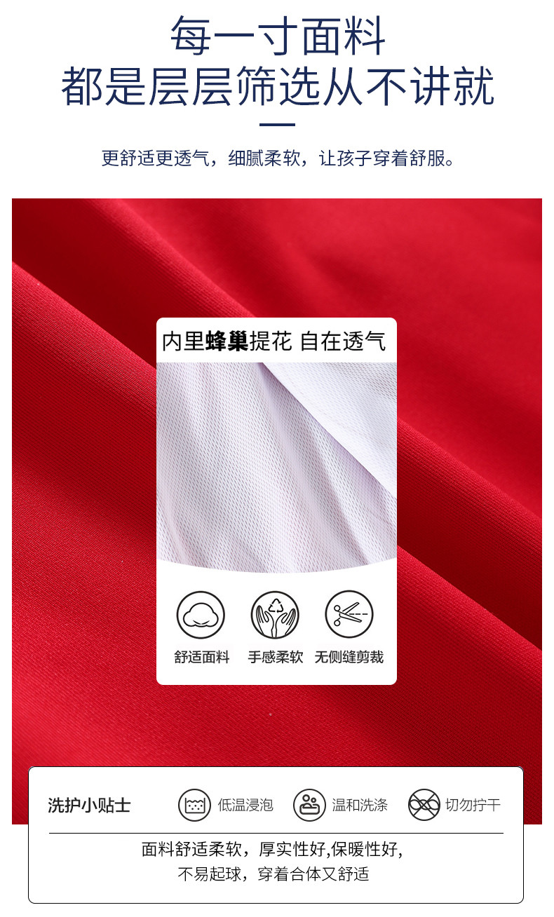 2248_06_结果
