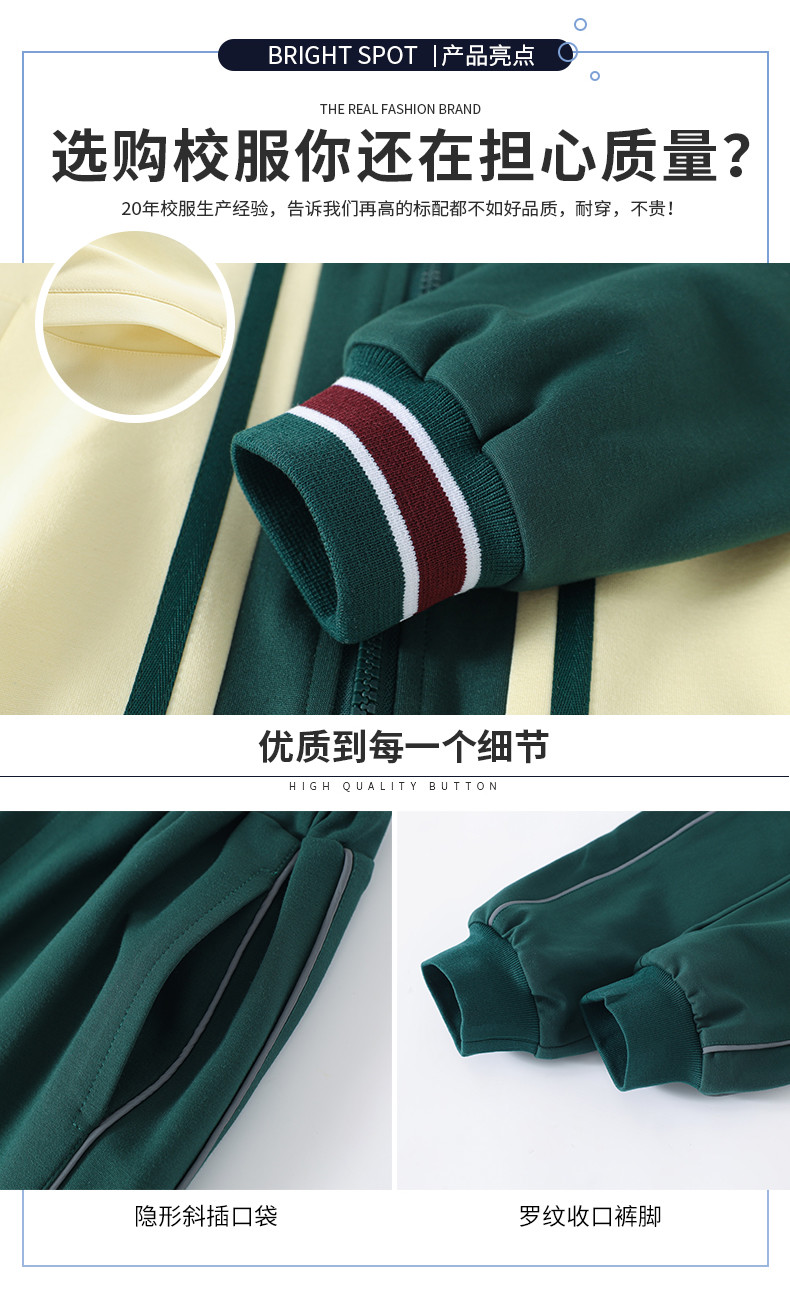 2249_05_结果