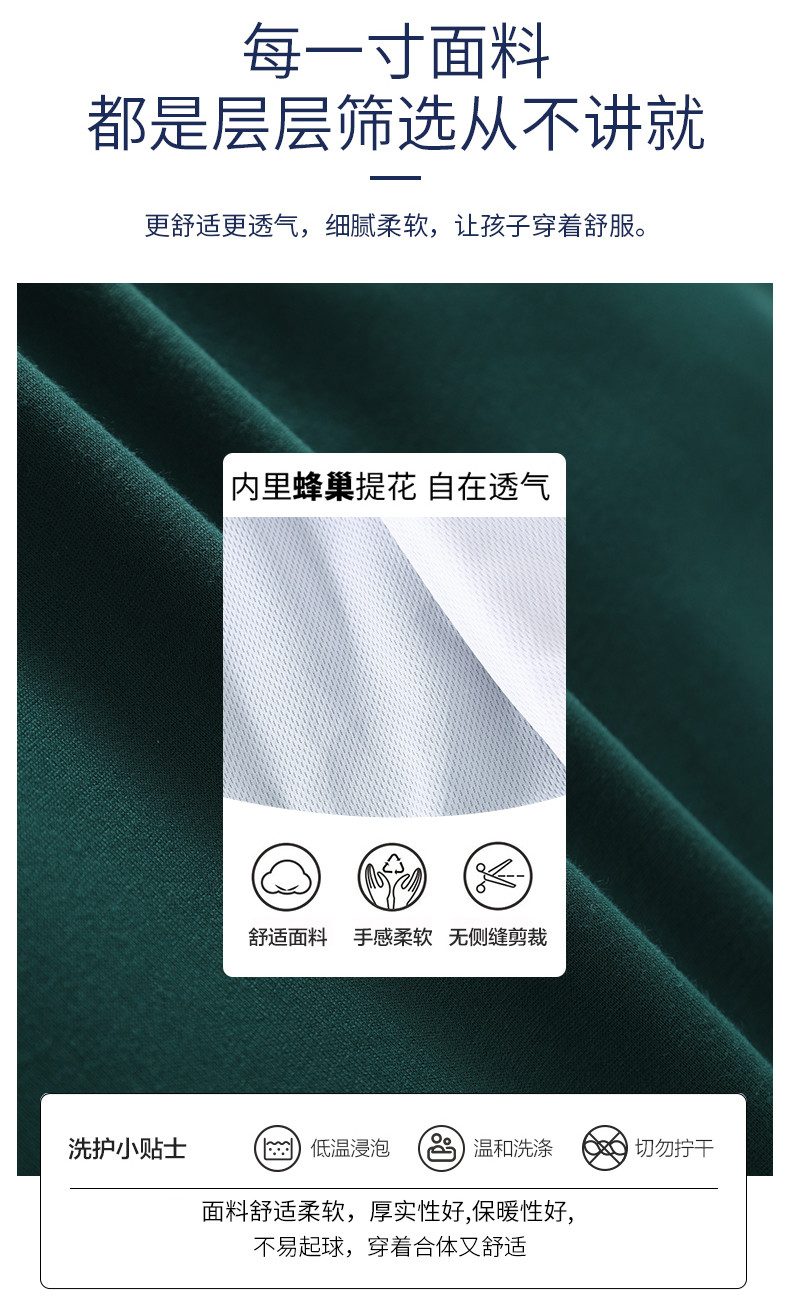 2249_06_结果