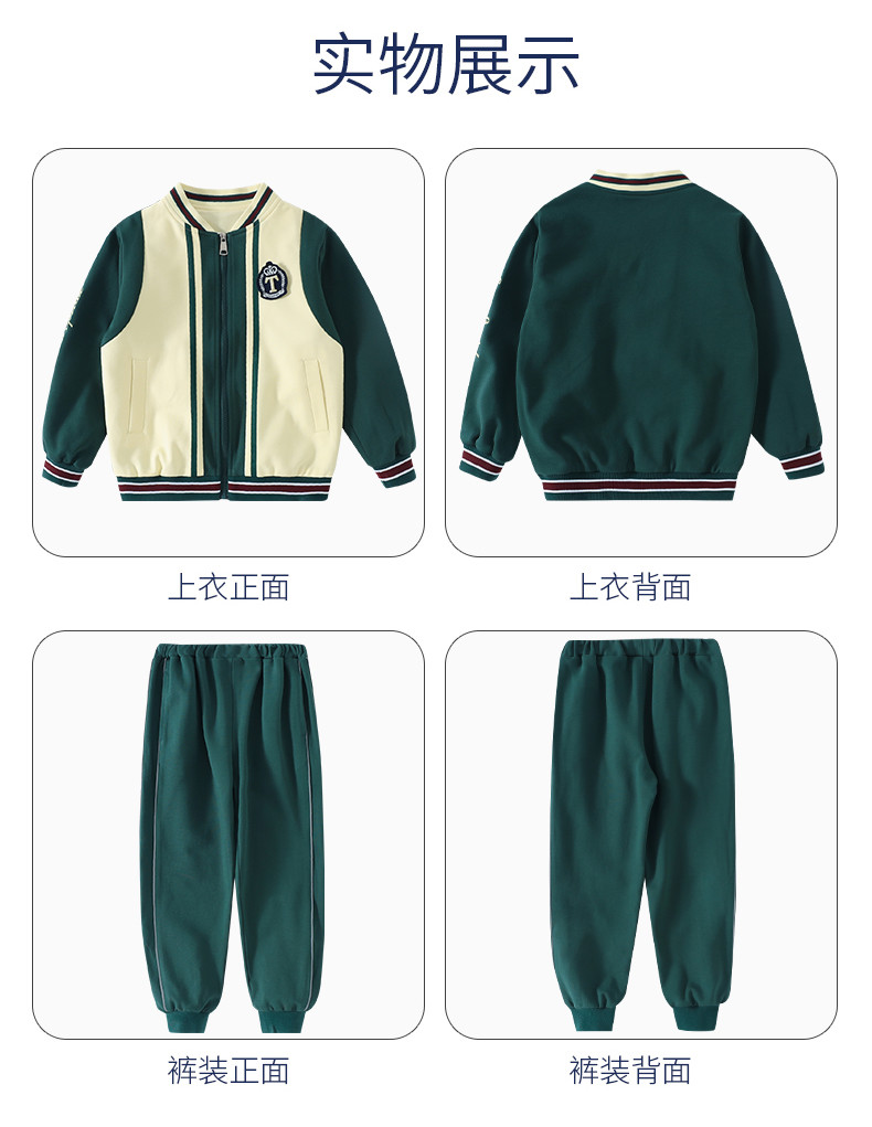 2249_07_结果