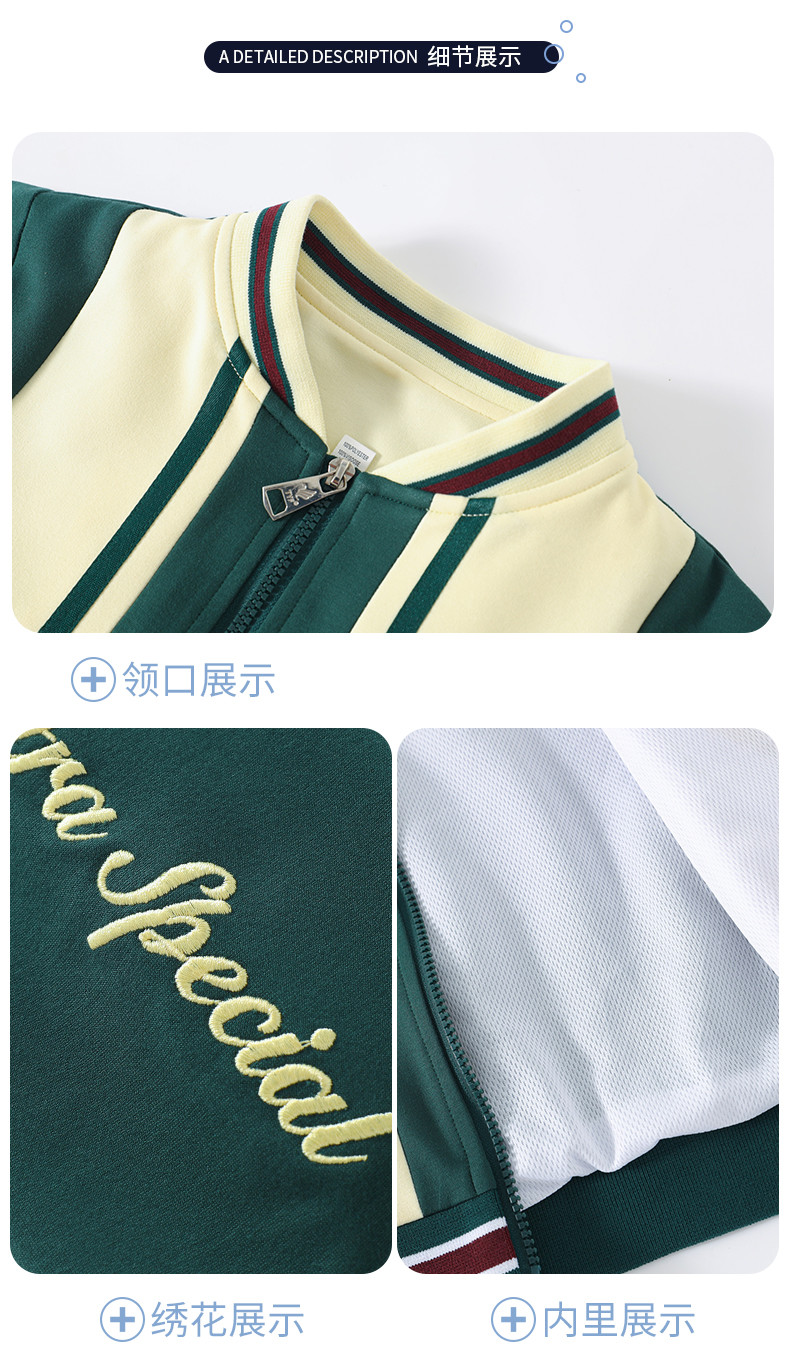 2249_17_结果