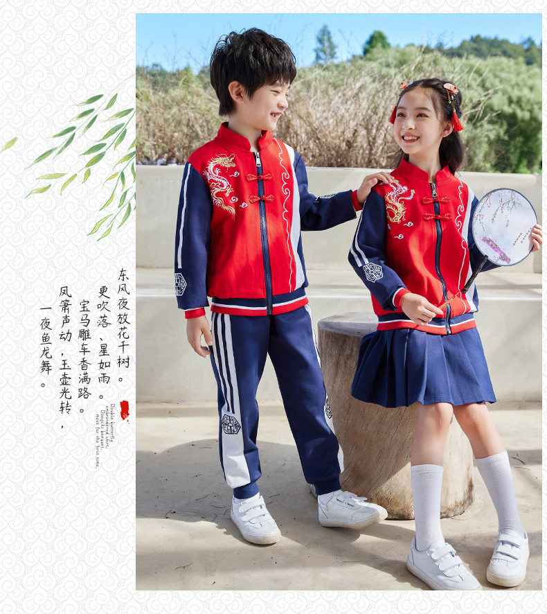 2252_12_结果