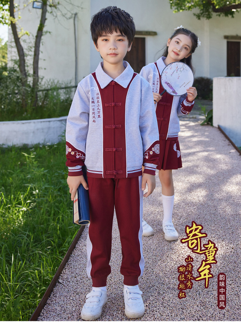 中国风套装_01_结果