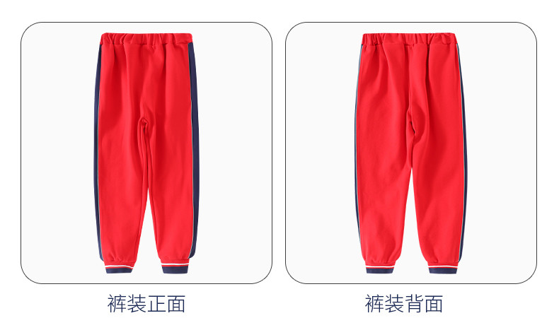2255-2-3# (11)_结果