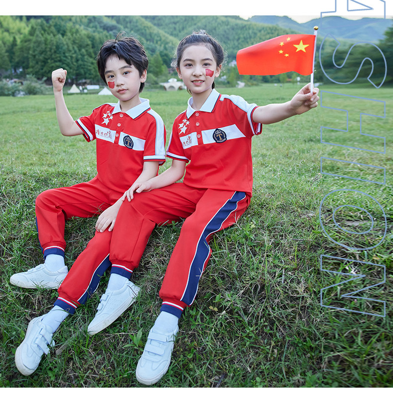 2255-2-3# (20)_结果