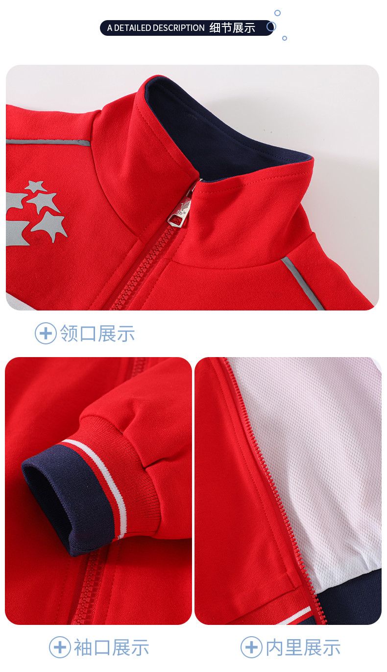 2255-2-3# (22)_结果