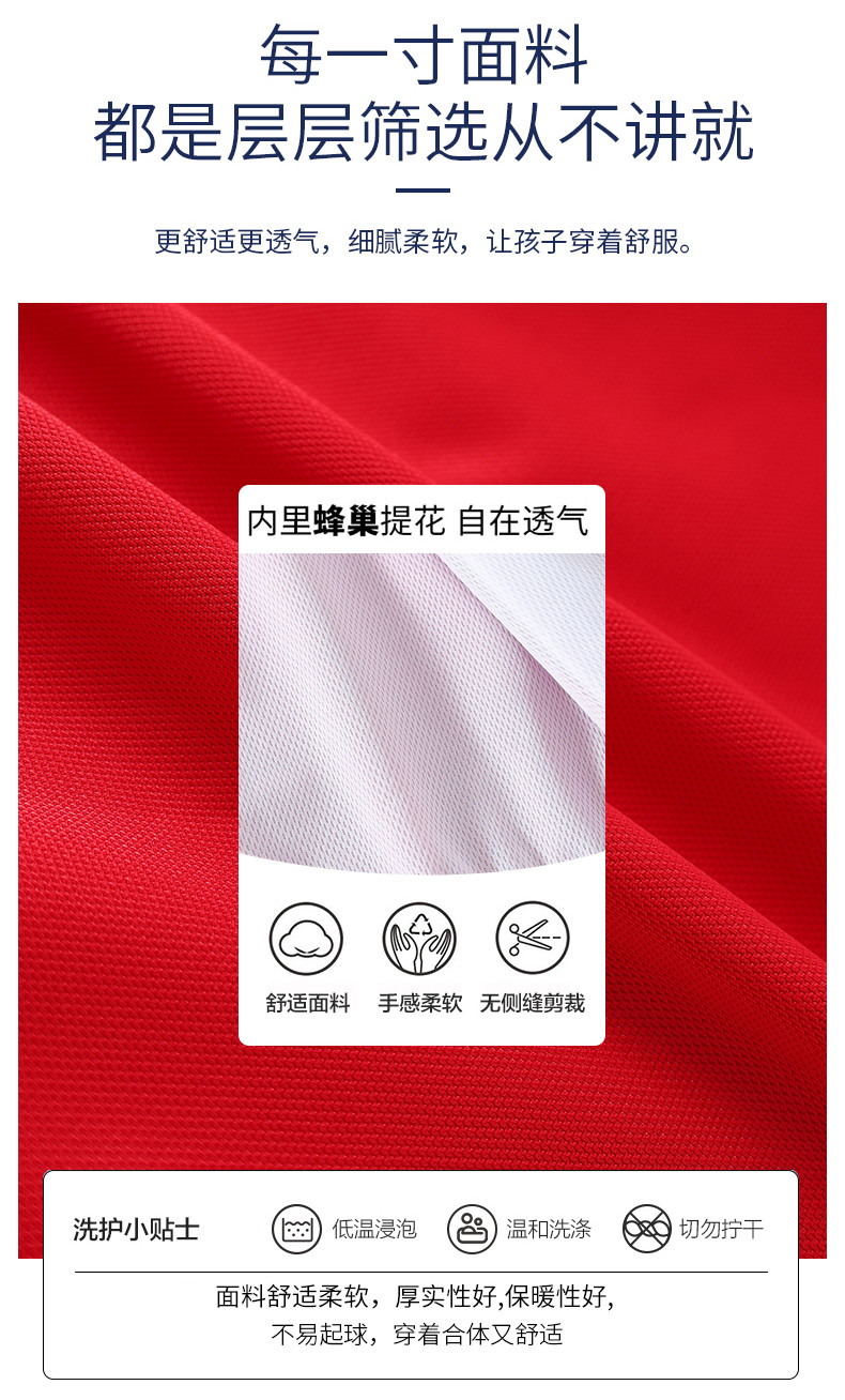 2256_06_结果
