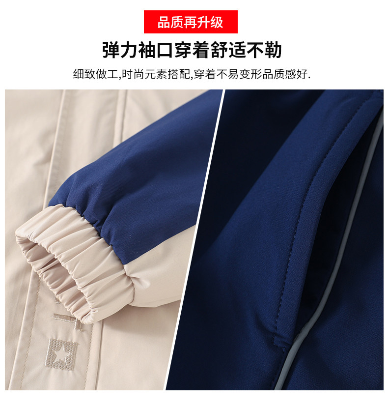 2259_07_结果