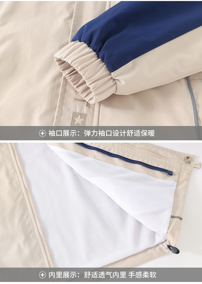 2259_20_结果