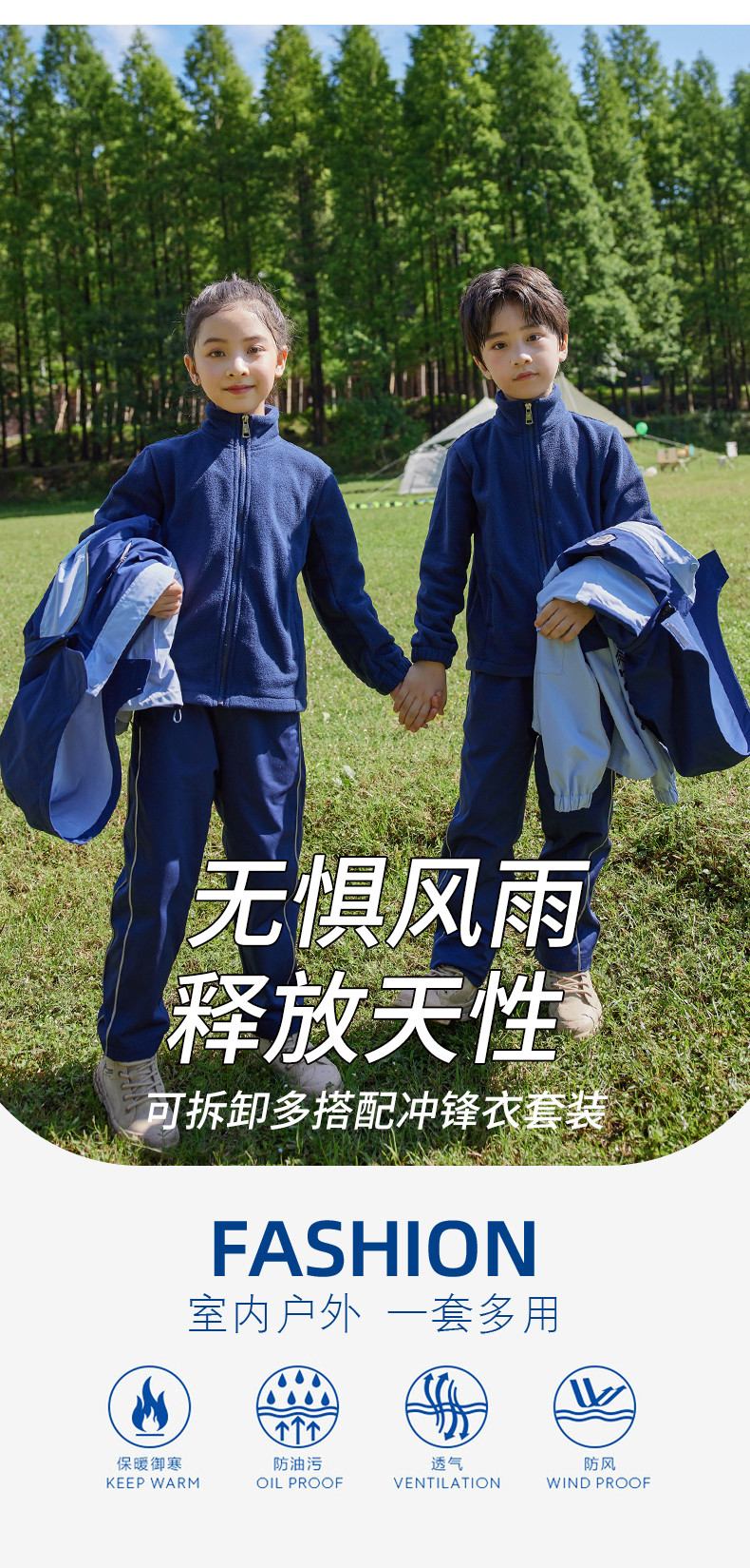 2261_03_结果