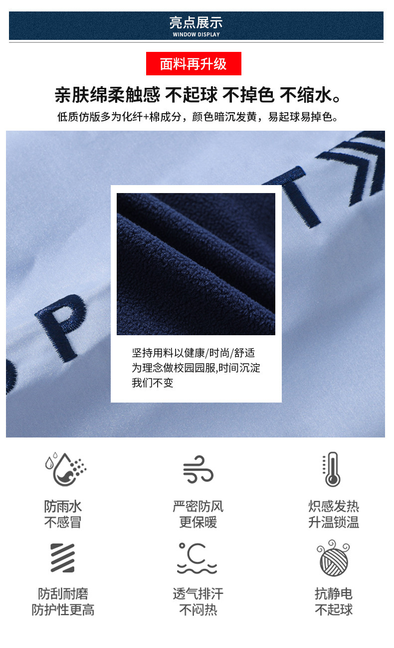 2261_06_结果