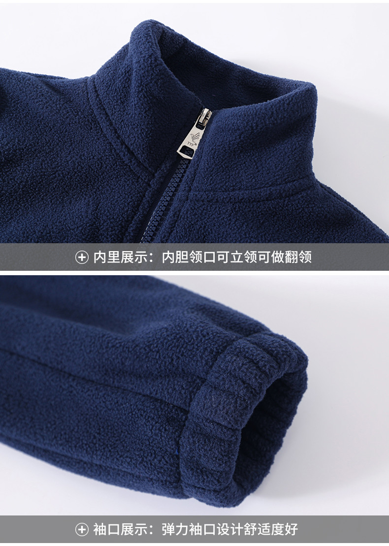 2261_21_结果
