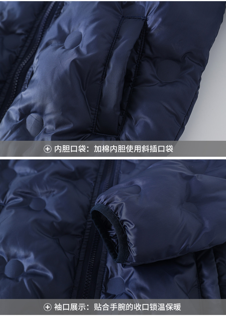 2261_22_结果