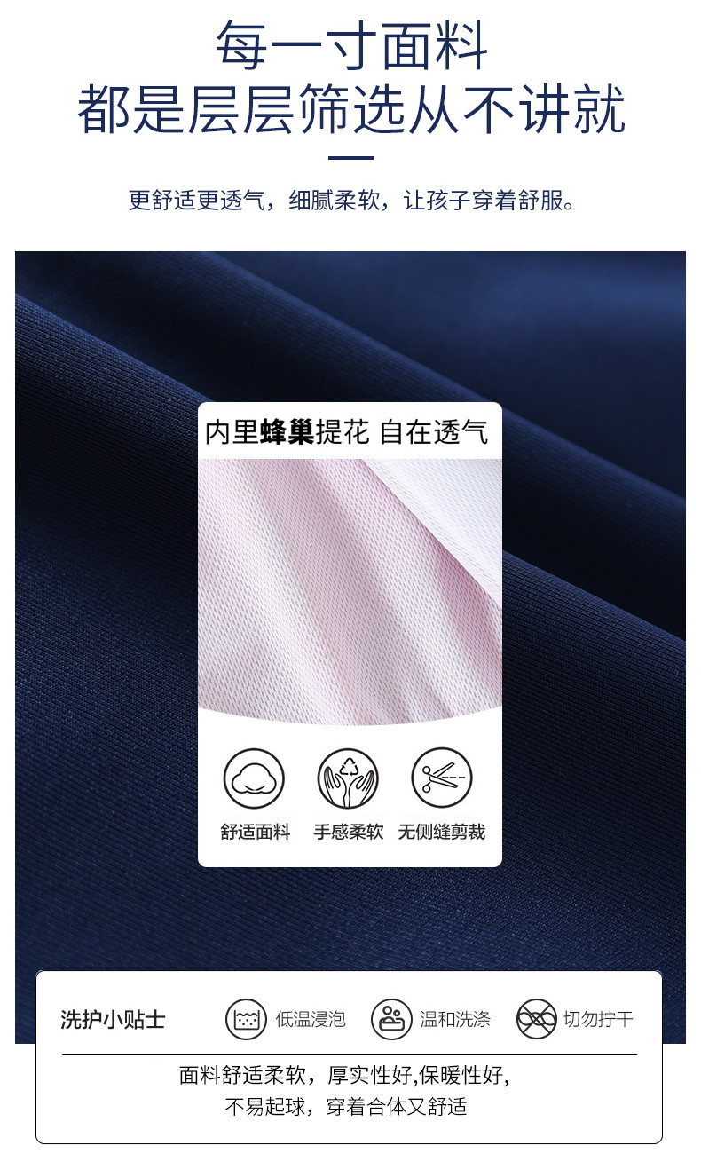 2262-2242_06_结果