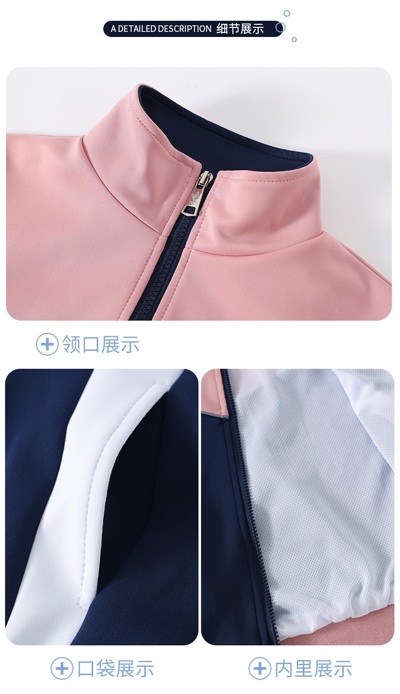 2262-2242_17_结果