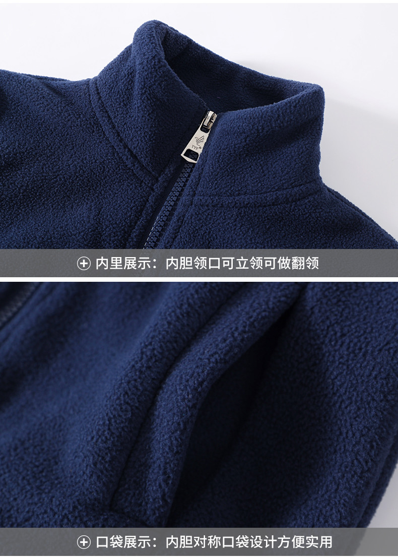 2263_21_结果