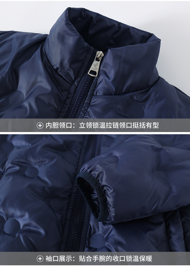 2263_22_结果