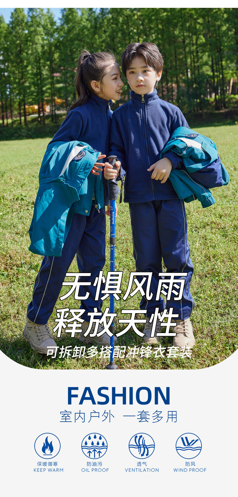2265_03_结果