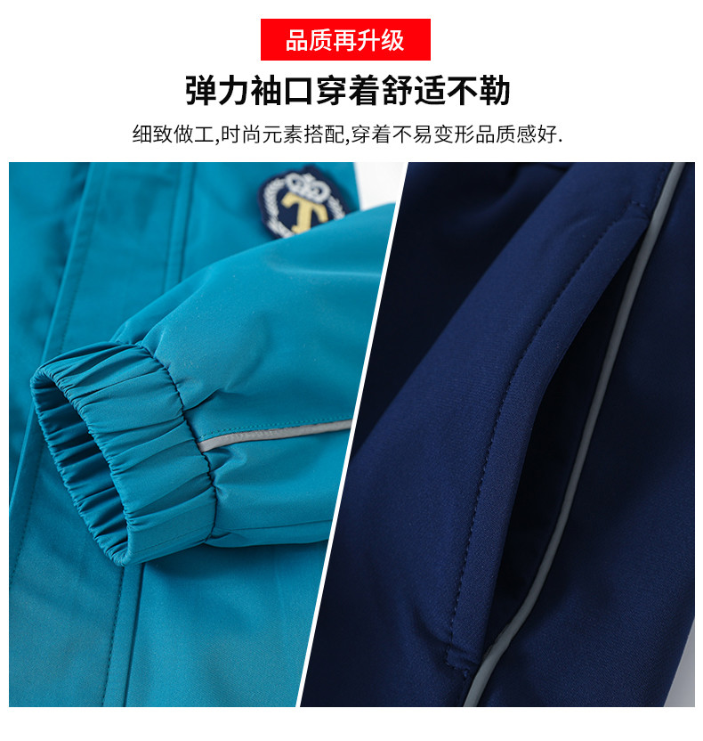2265_07_结果