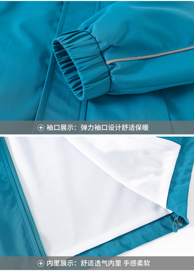 2265_20_结果