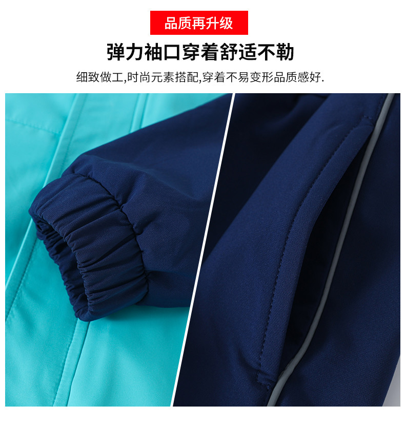 2269_07_结果